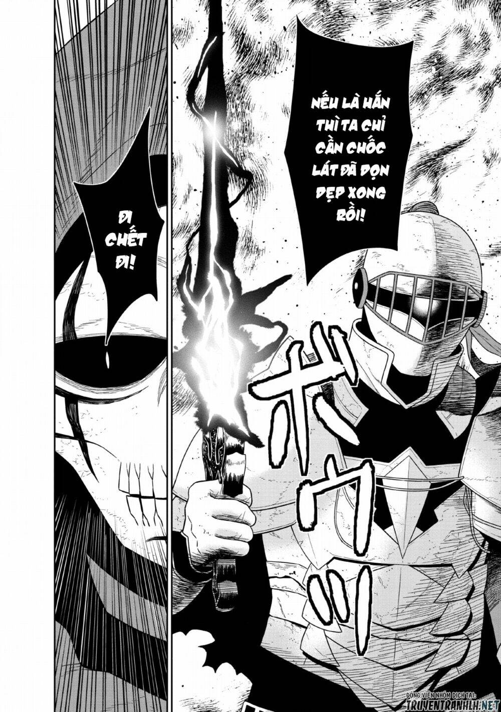 Maou Gun Saikyou No Majutsushi Wa Ningen Datta: Chapter 10