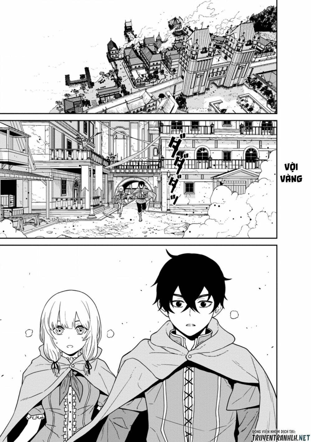Maou Gun Saikyou No Majutsushi Wa Ningen Datta: Chapter 15