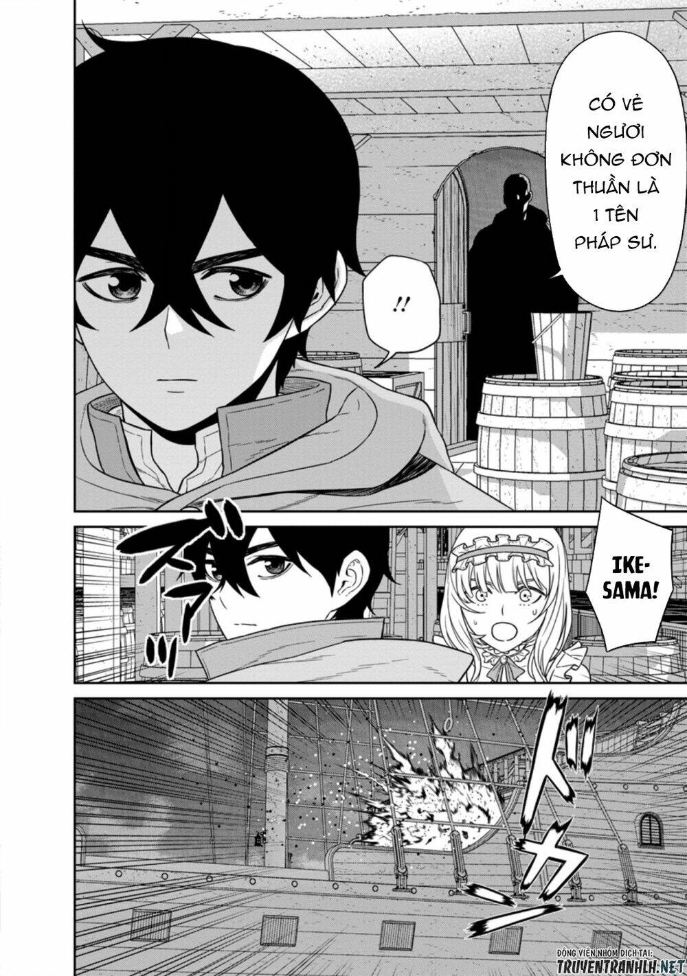 Maou Gun Saikyou No Majutsushi Wa Ningen Datta: Chapter 16.1