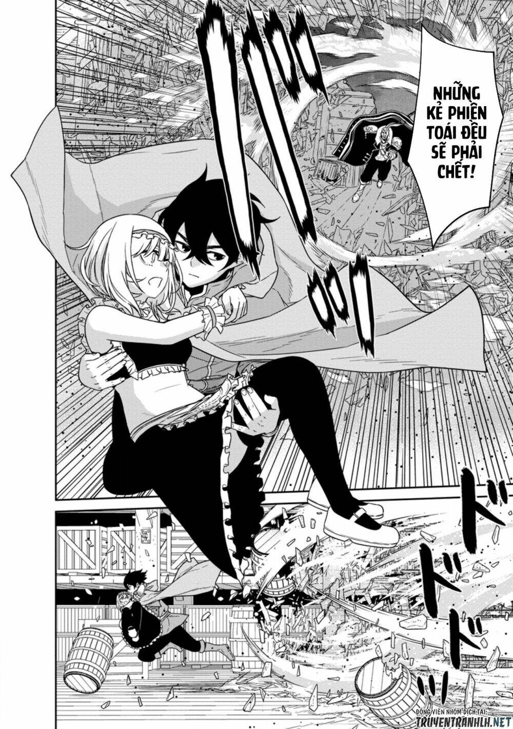 Maou Gun Saikyou No Majutsushi Wa Ningen Datta: Chapter 16.1