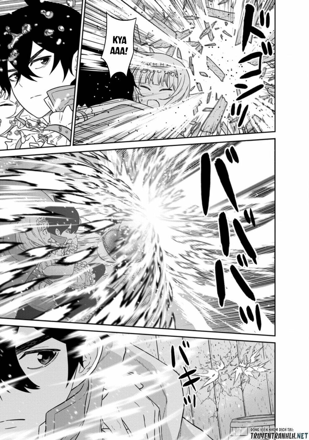 Maou Gun Saikyou No Majutsushi Wa Ningen Datta: Chapter 16.1