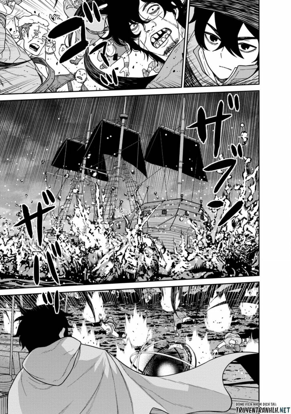 Maou Gun Saikyou No Majutsushi Wa Ningen Datta: Chapter 16.1