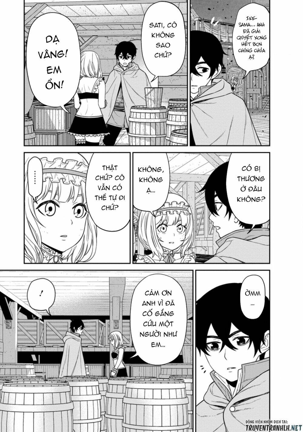 Maou Gun Saikyou No Majutsushi Wa Ningen Datta: Chapter 16.1