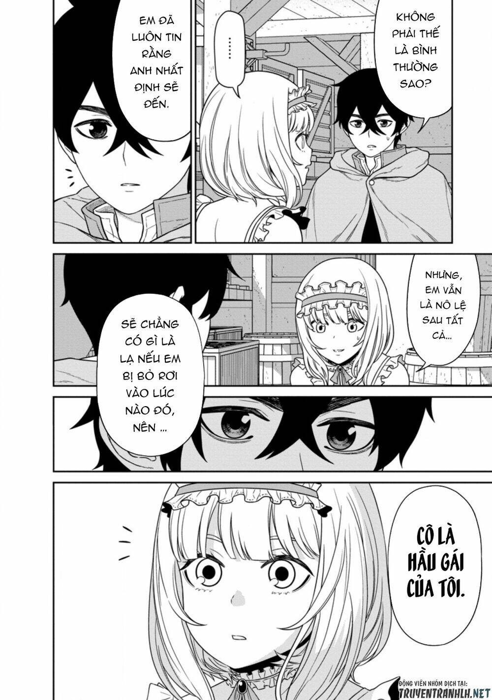 Maou Gun Saikyou No Majutsushi Wa Ningen Datta: Chapter 16.1