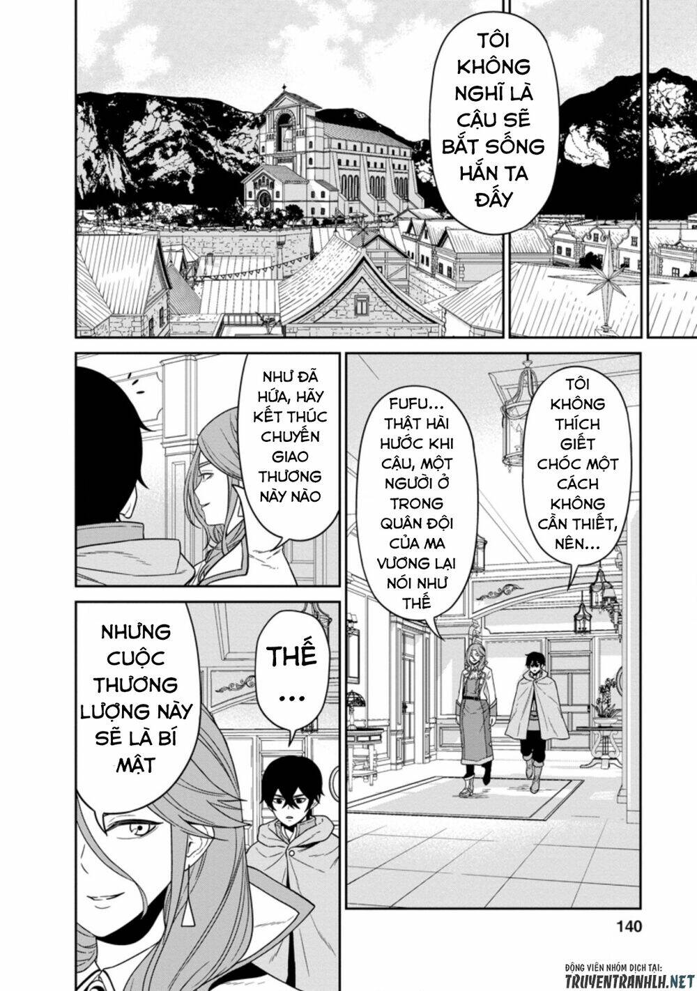 Maou Gun Saikyou No Majutsushi Wa Ningen Datta: Chapter 16.2