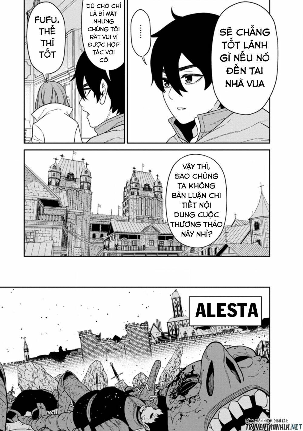 Maou Gun Saikyou No Majutsushi Wa Ningen Datta: Chapter 16.2