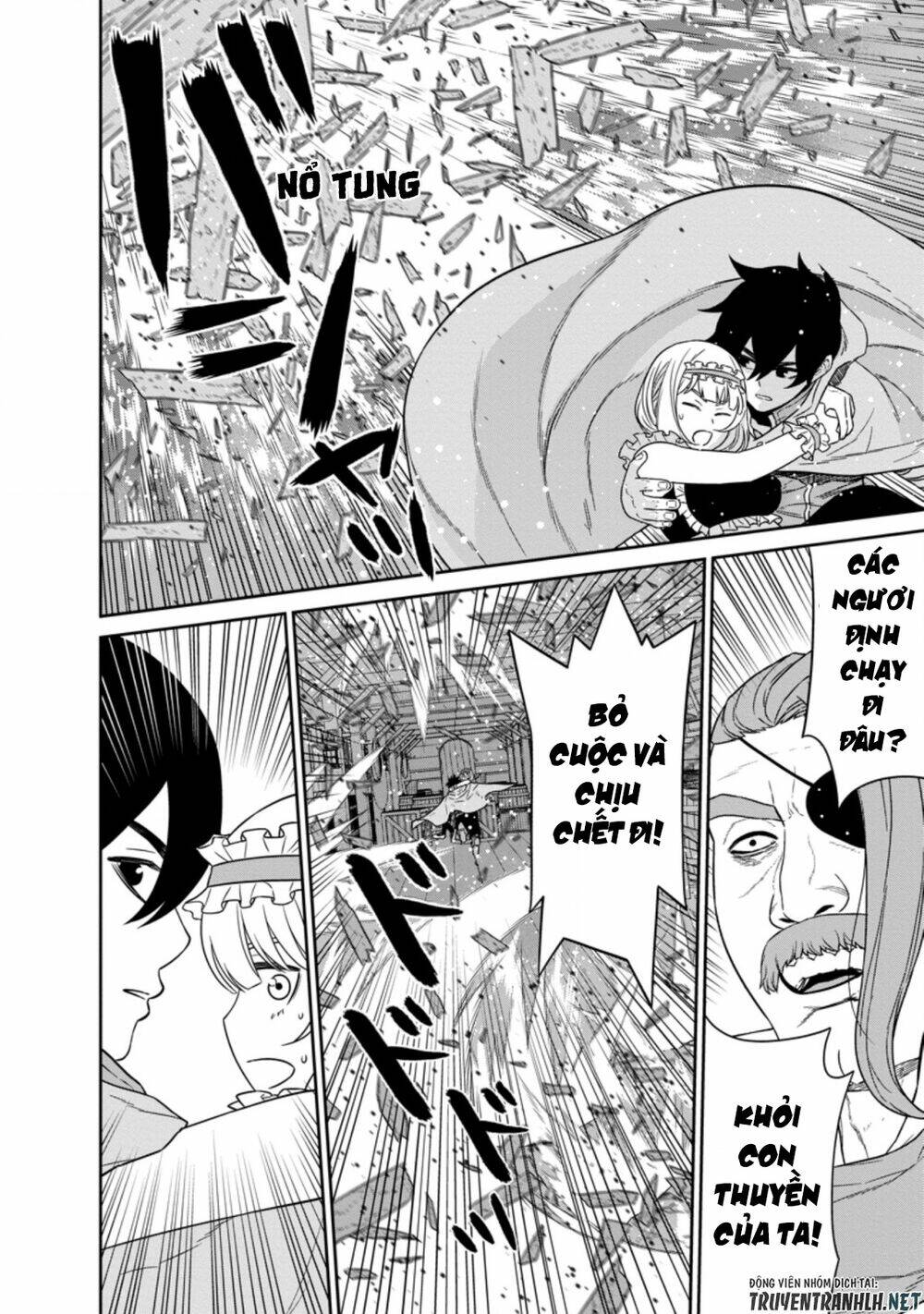 Maou Gun Saikyou No Majutsushi Wa Ningen Datta: Chapter 16.2