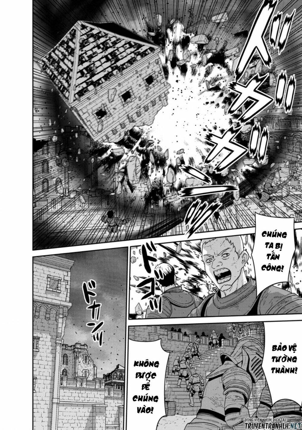 Maou Gun Saikyou No Majutsushi Wa Ningen Datta: Chapter 18.1
