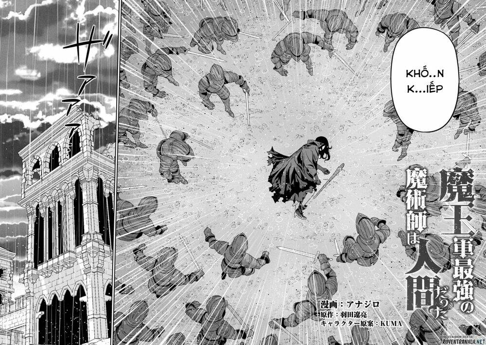 Maou Gun Saikyou No Majutsushi Wa Ningen Datta: Chapter 18.1