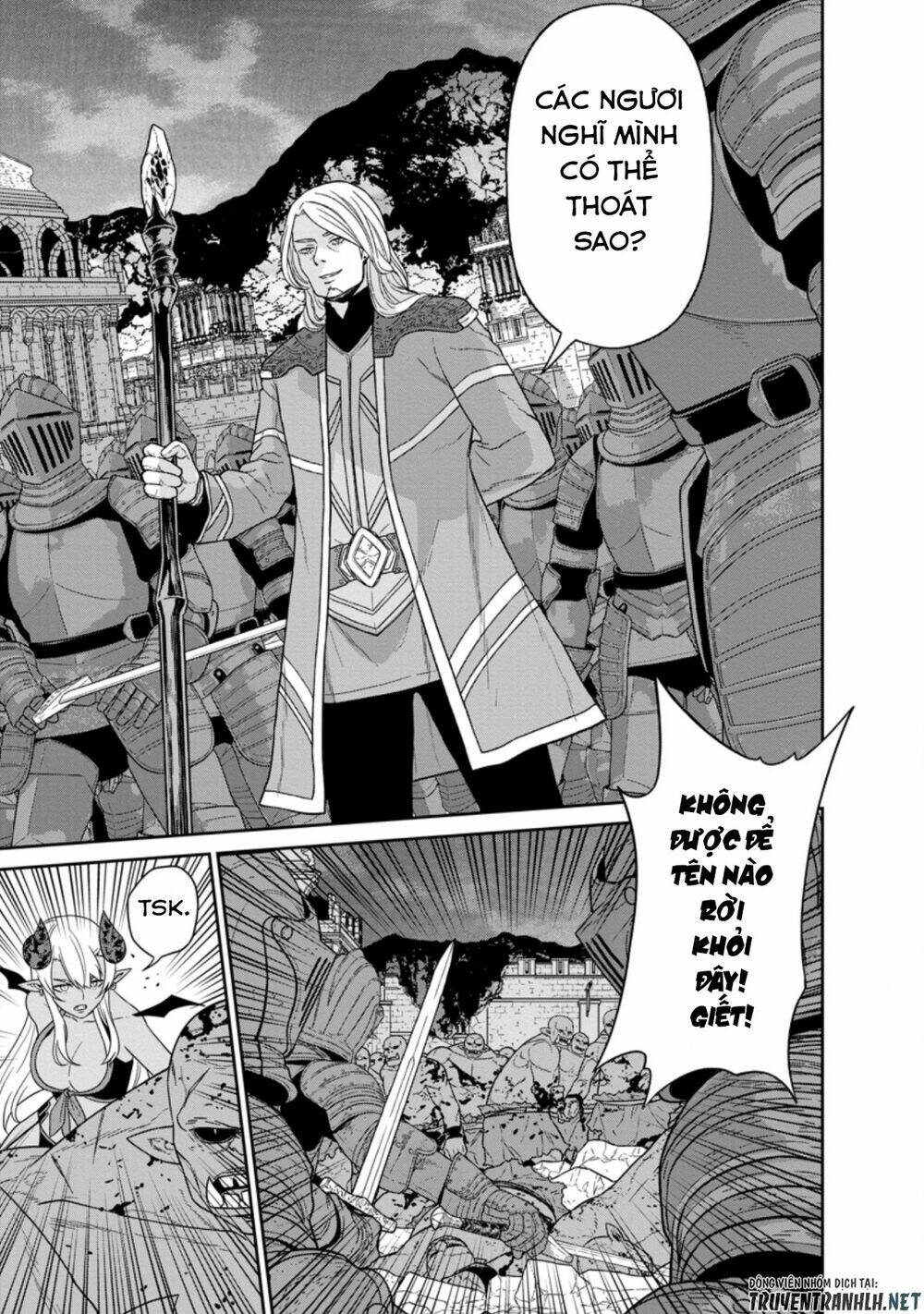 Maou Gun Saikyou No Majutsushi Wa Ningen Datta: Chapter 18.2