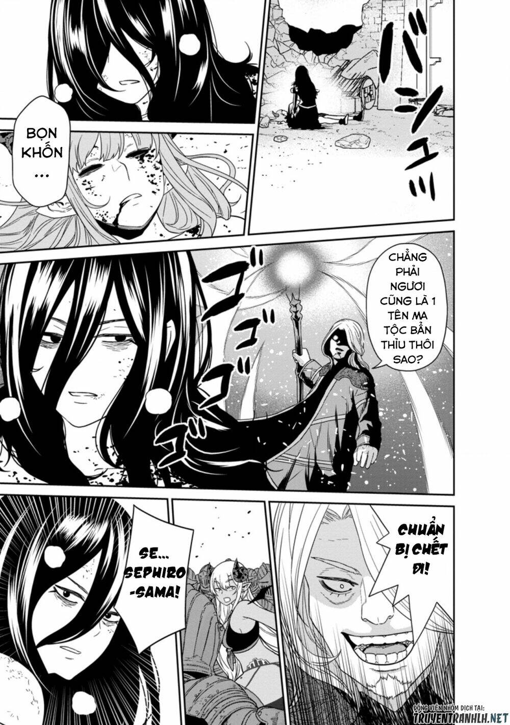 Maou Gun Saikyou No Majutsushi Wa Ningen Datta: Chapter 18.2