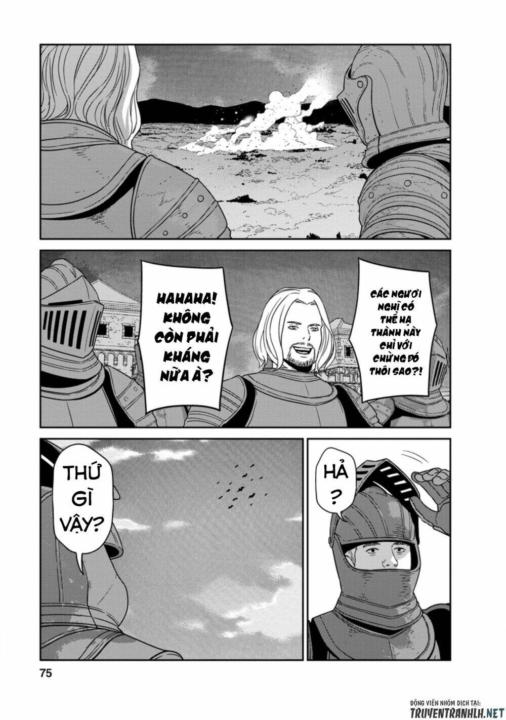 Maou Gun Saikyou No Majutsushi Wa Ningen Datta: Chapter 18.2