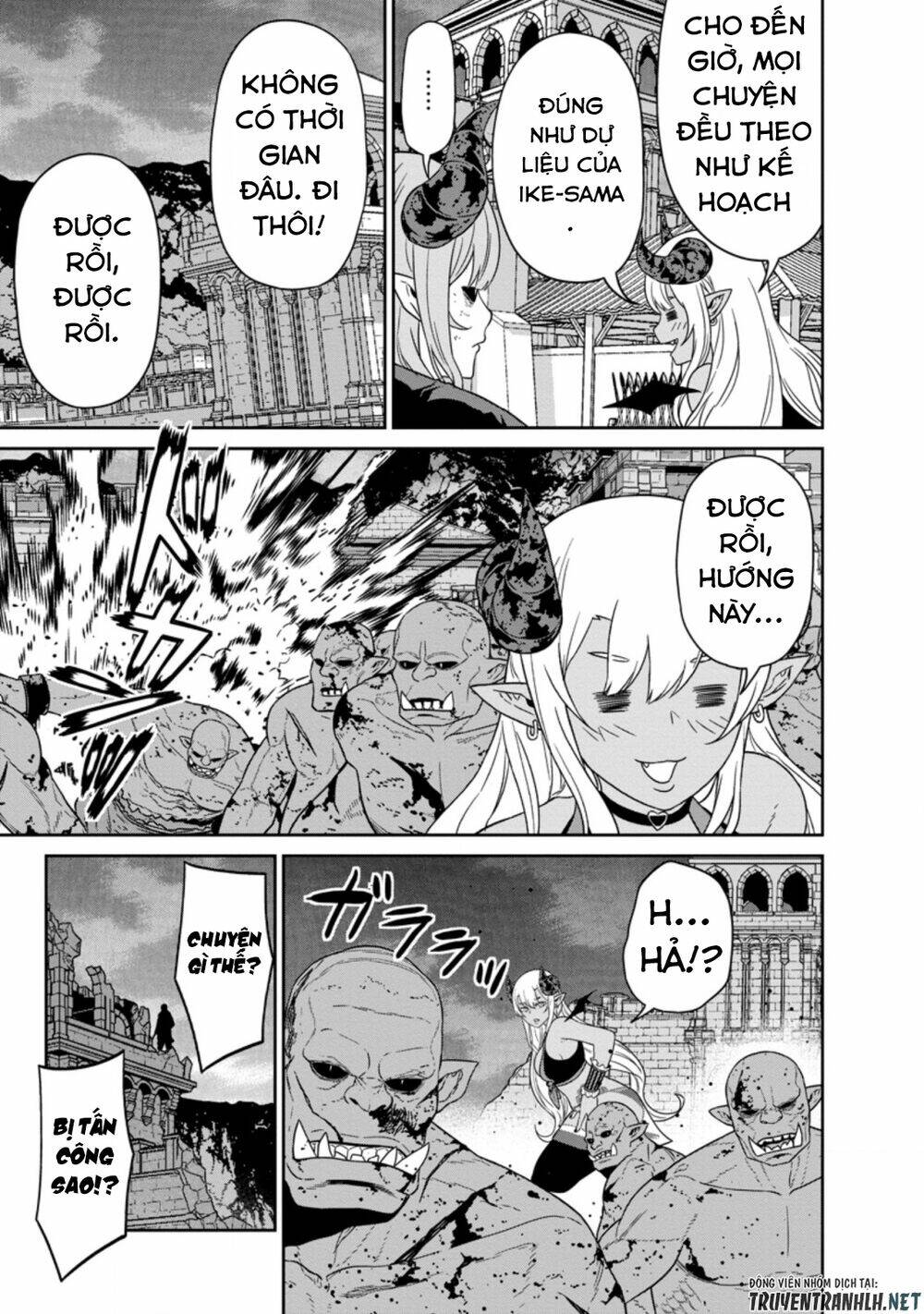 Maou Gun Saikyou No Majutsushi Wa Ningen Datta: Chapter 18.2