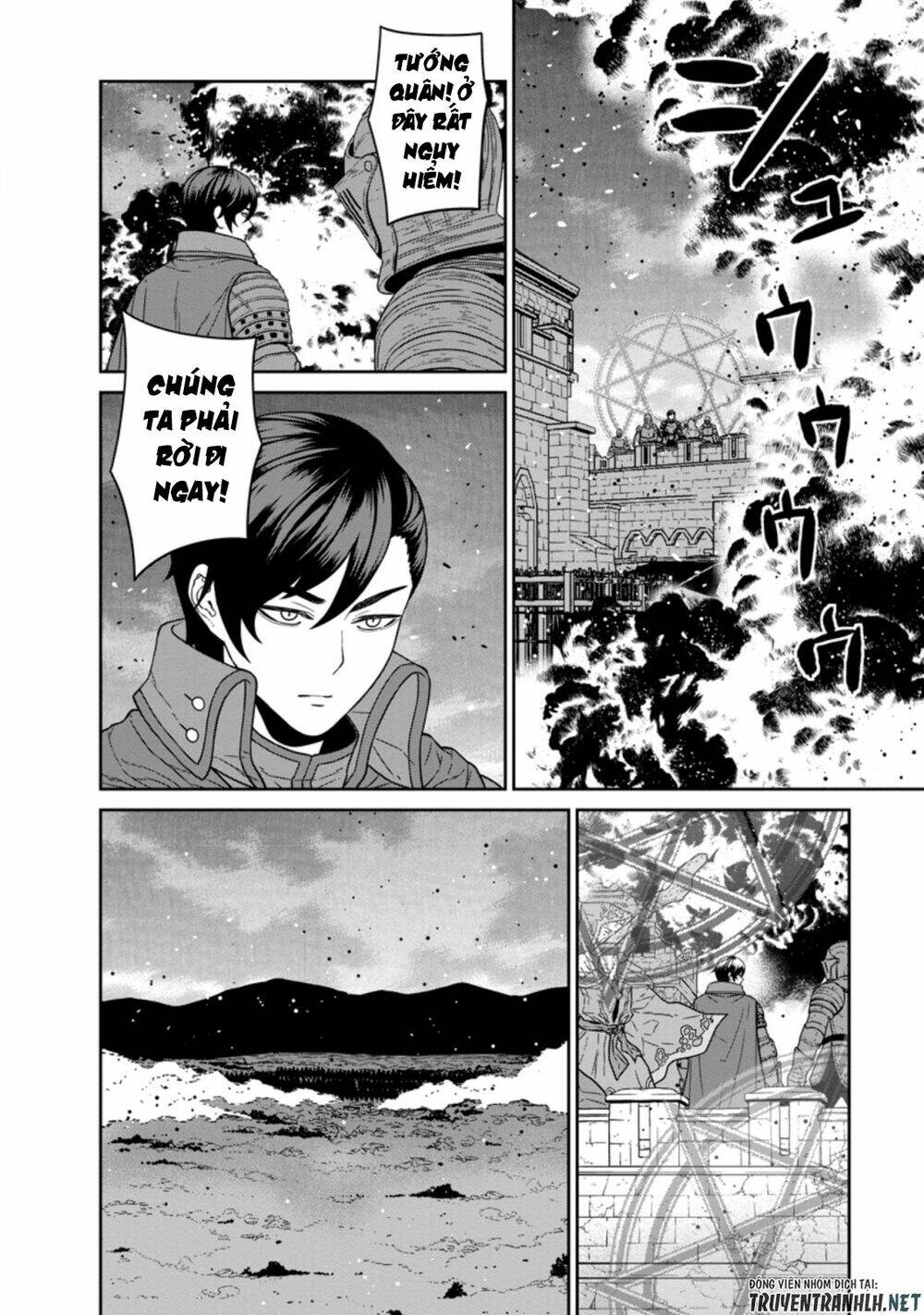 Maou Gun Saikyou No Majutsushi Wa Ningen Datta: Chapter 19.1