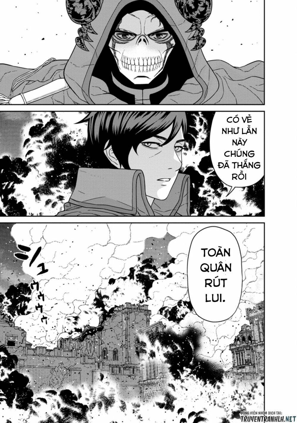 Maou Gun Saikyou No Majutsushi Wa Ningen Datta: Chapter 19.1