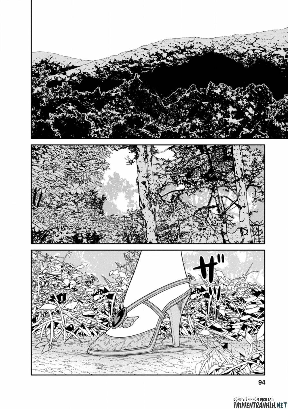 Maou Gun Saikyou No Majutsushi Wa Ningen Datta: Chapter 19.2