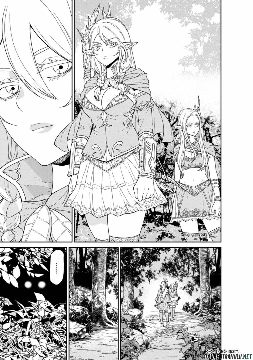 Maou Gun Saikyou No Majutsushi Wa Ningen Datta: Chapter 19.2