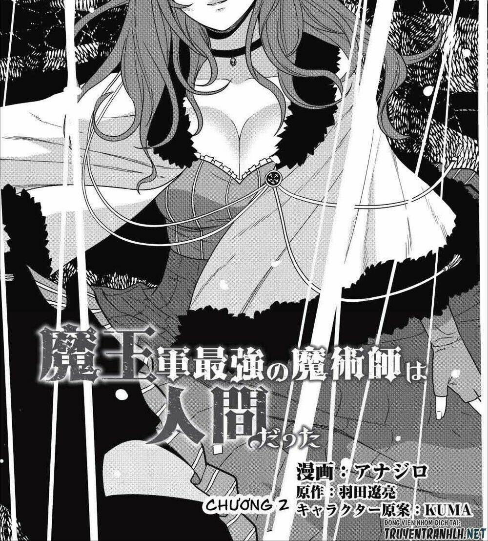 Maou Gun Saikyou No Majutsushi Wa Ningen Datta: Chapter 2