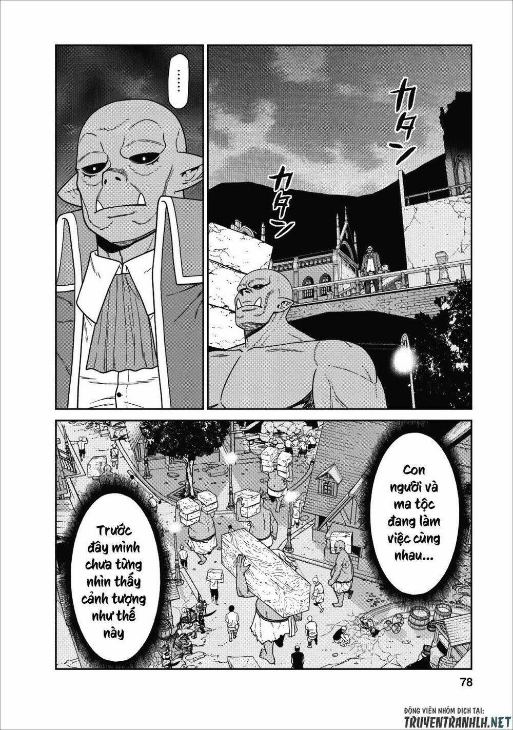 Maou Gun Saikyou No Majutsushi Wa Ningen Datta: Chapter 2