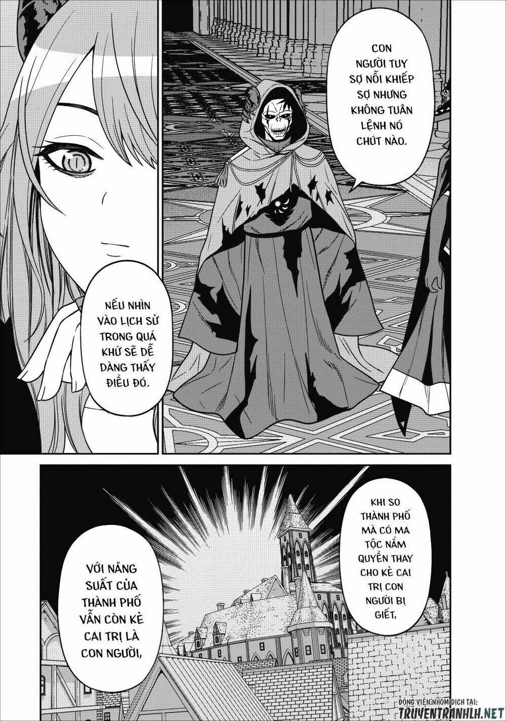 Maou Gun Saikyou No Majutsushi Wa Ningen Datta: Chapter 2