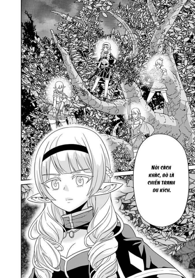 Maou Gun Saikyou No Majutsushi Wa Ningen Datta: Chapter 20.5