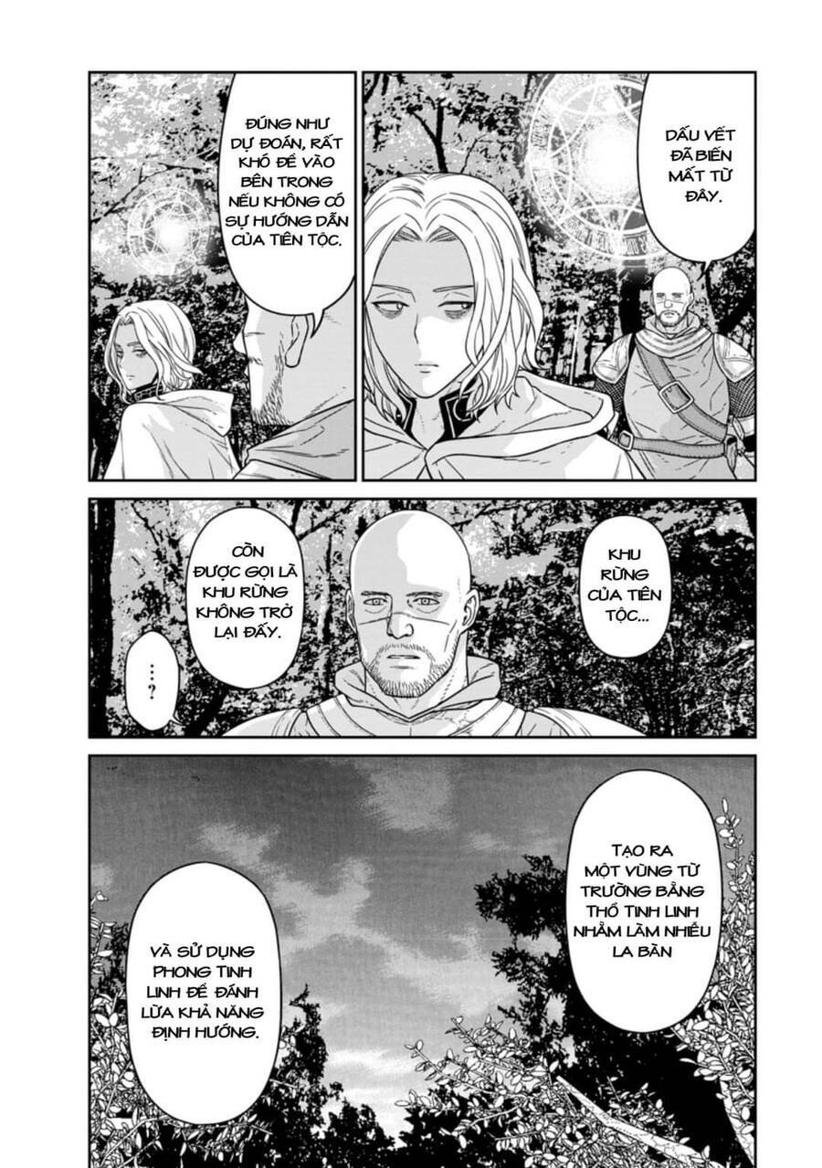 Maou Gun Saikyou No Majutsushi Wa Ningen Datta: Chapter 20.5