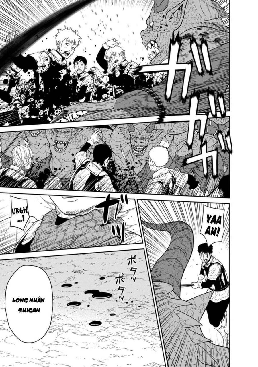 Maou Gun Saikyou No Majutsushi Wa Ningen Datta: Chapter 21.5