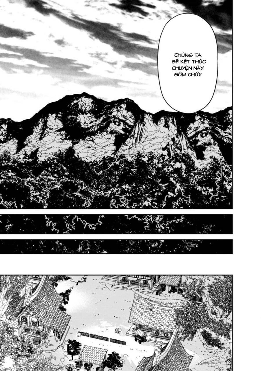 Maou Gun Saikyou No Majutsushi Wa Ningen Datta: Chapter 21.5