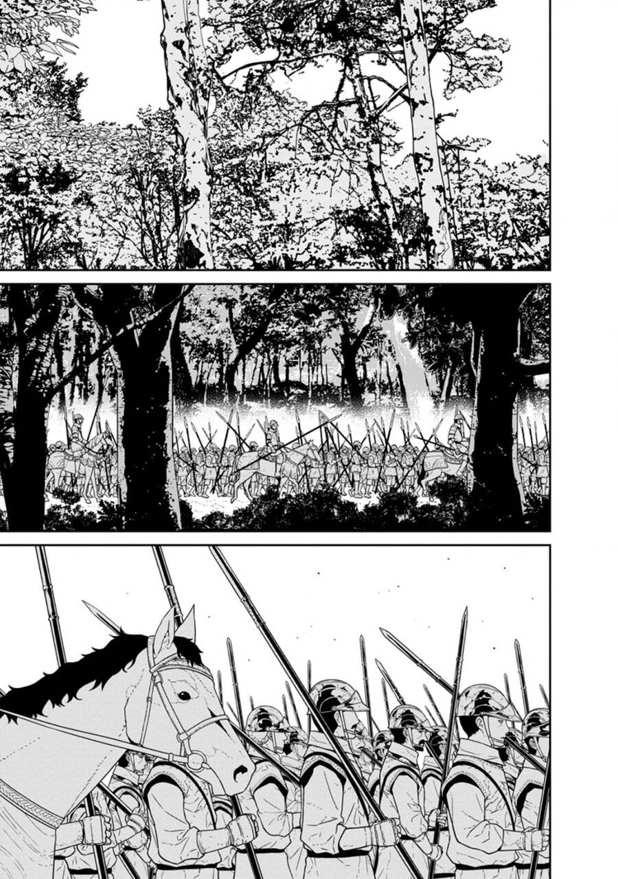 Maou Gun Saikyou No Majutsushi Wa Ningen Datta: Chapter 23.5