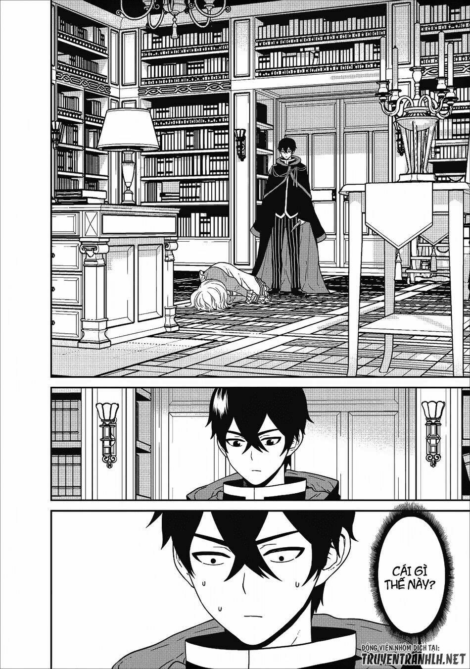 Maou Gun Saikyou No Majutsushi Wa Ningen Datta: Chapter 3
