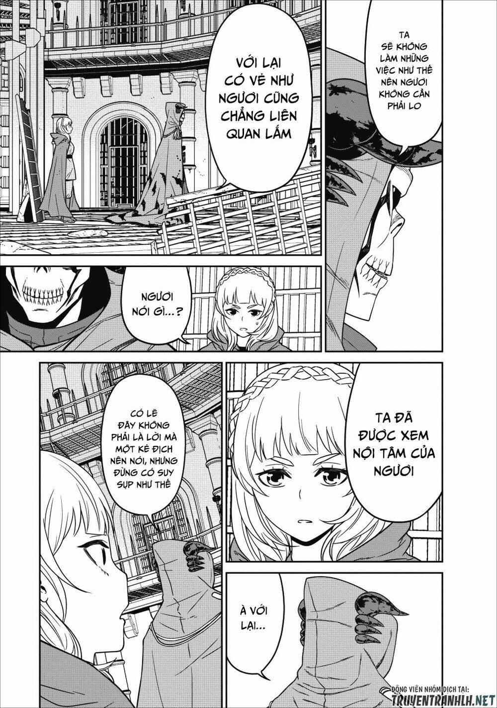 Maou Gun Saikyou No Majutsushi Wa Ningen Datta: Chapter 5