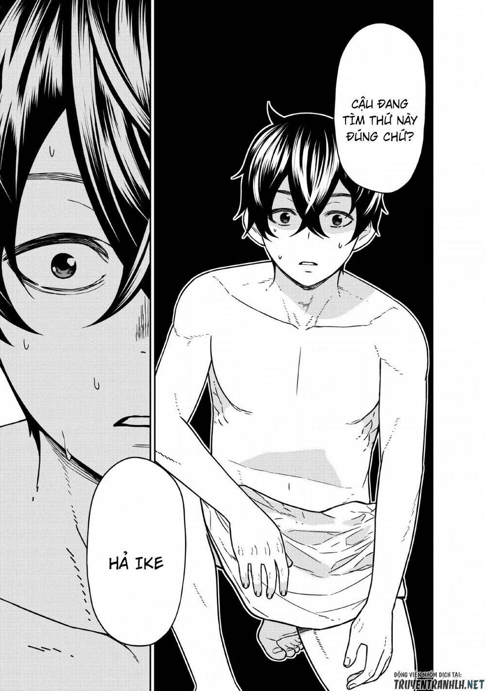 Maou Gun Saikyou No Majutsushi Wa Ningen Datta: Chapter 8
