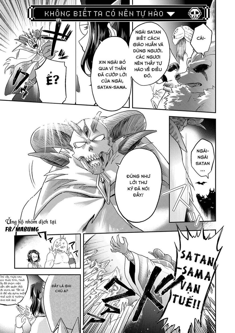 Maou no Hisho: Chapter 6