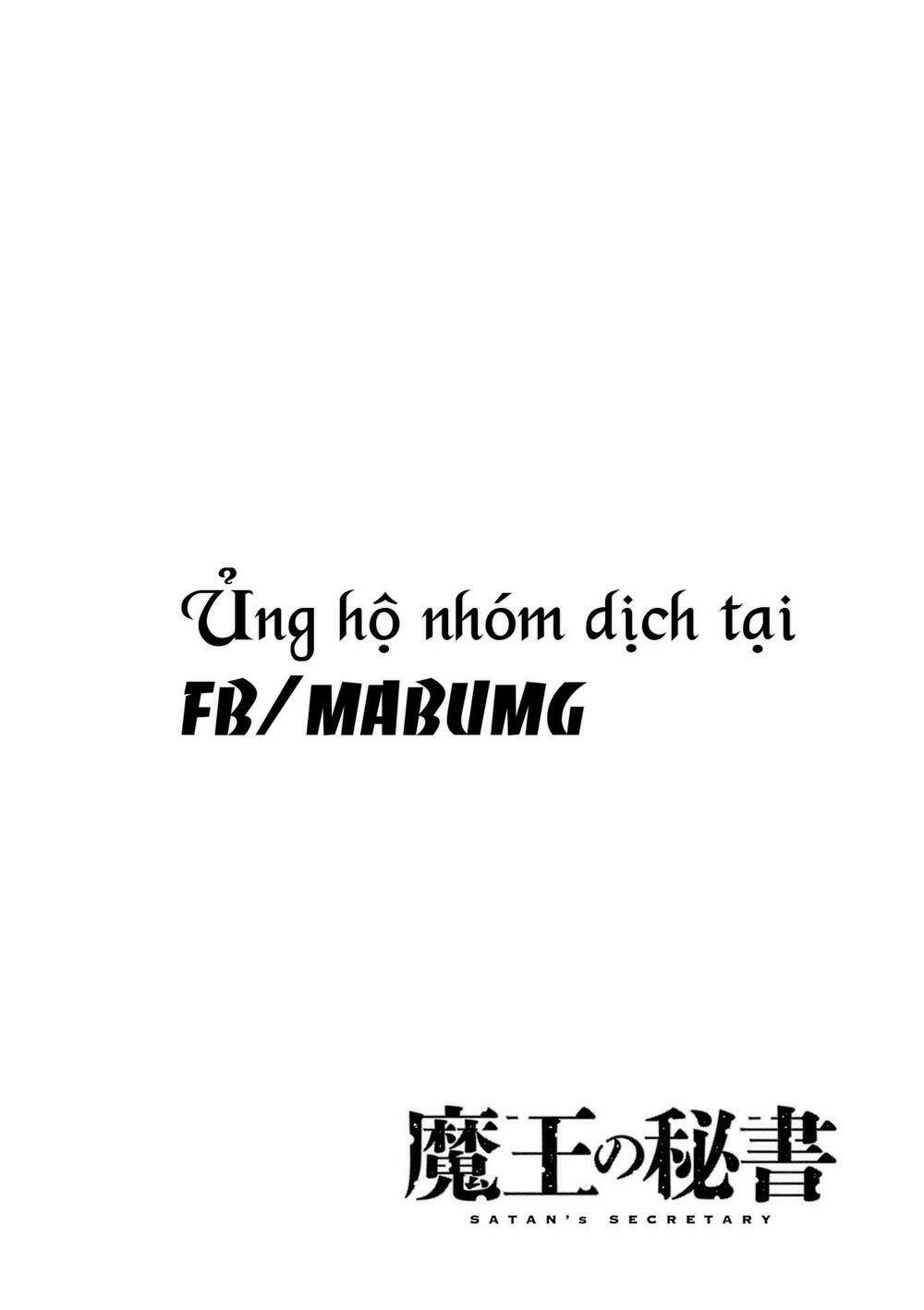Maou no Hisho: Chapter 6