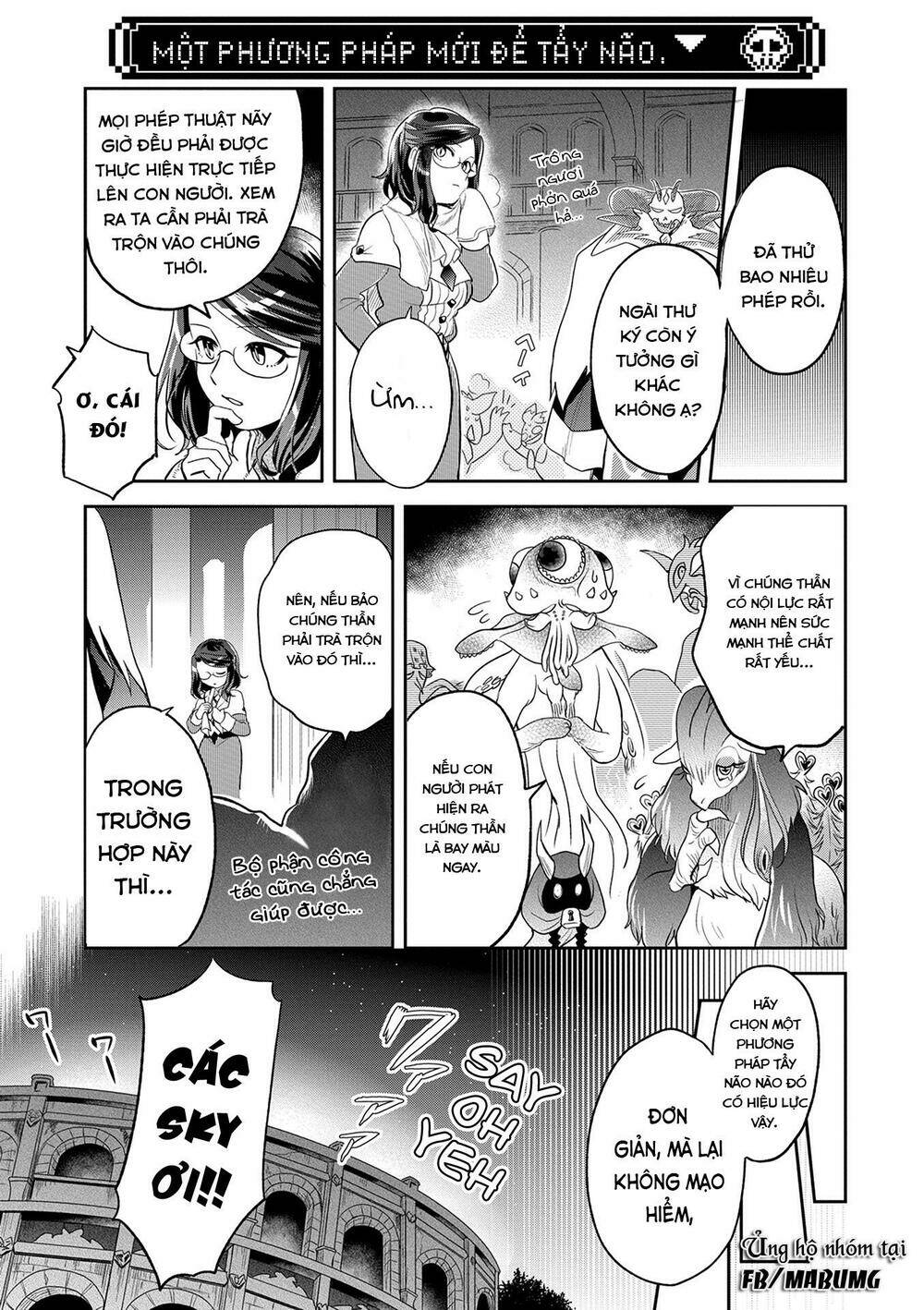 Maou no Hisho: Chapter 7