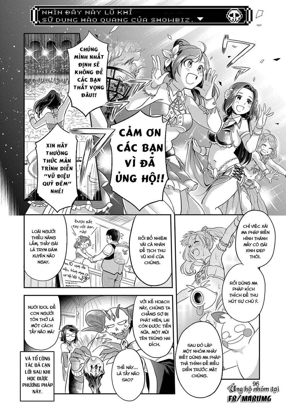 Maou no Hisho: Chapter 7