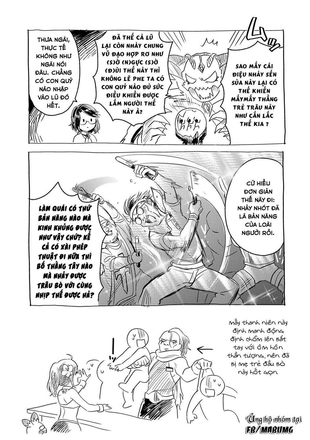 Maou no Hisho: Chapter 7