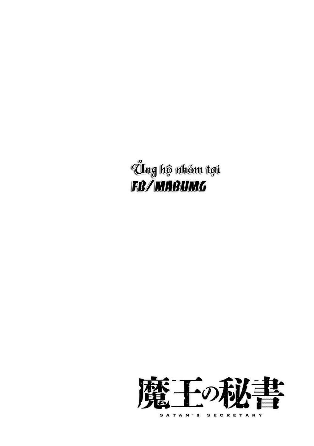 Maou no Hisho: Chapter 7