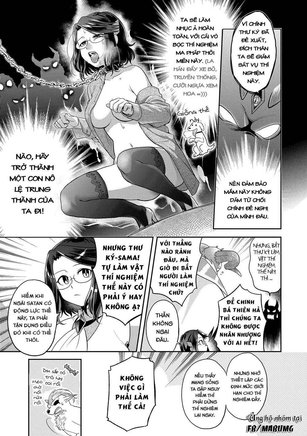 Maou no Hisho: Chapter 7