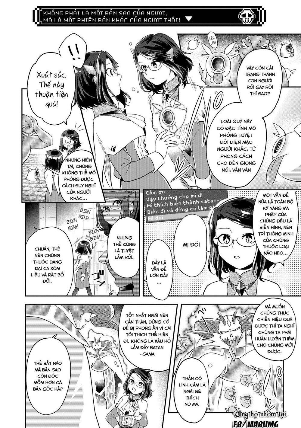 Maou no Hisho: Chapter 7