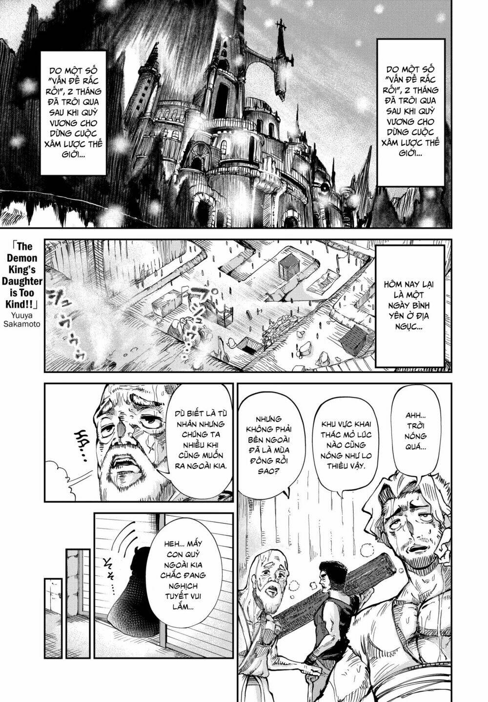 Ta Không Muốn Làm Đệ Nhất: Chapter 3