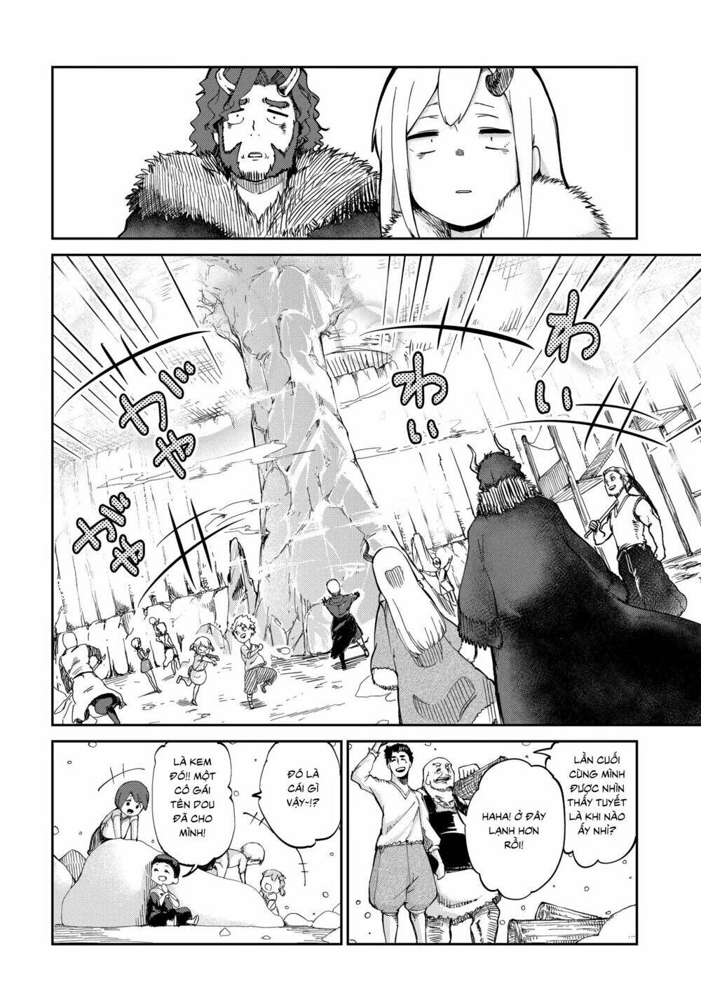 Ta Không Muốn Làm Đệ Nhất: Chapter 3