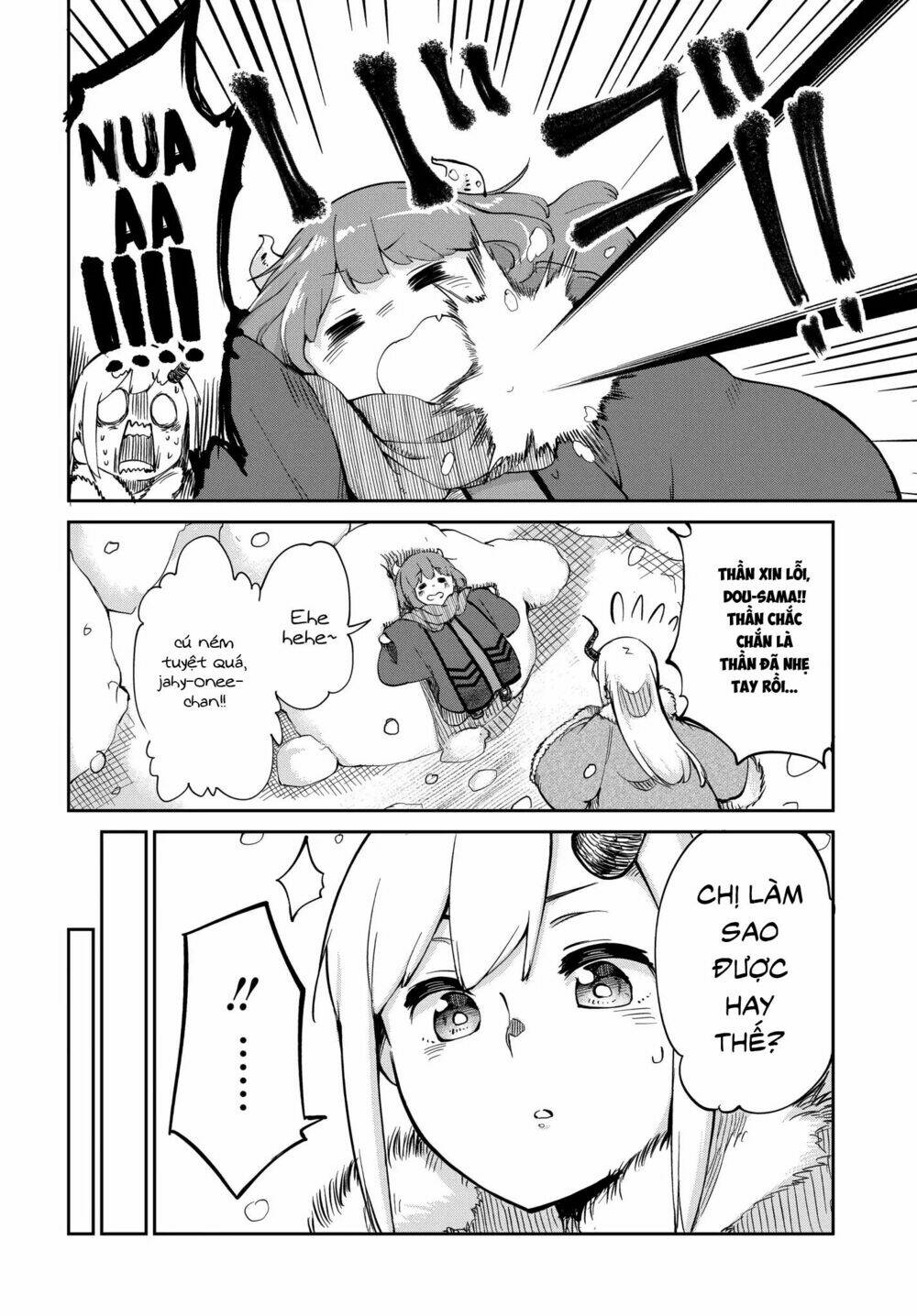 Ta Không Muốn Làm Đệ Nhất: Chapter 3