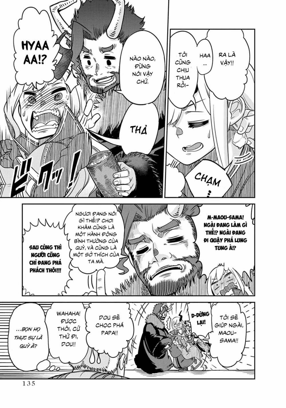 Ta Không Muốn Làm Đệ Nhất: Chapter 7