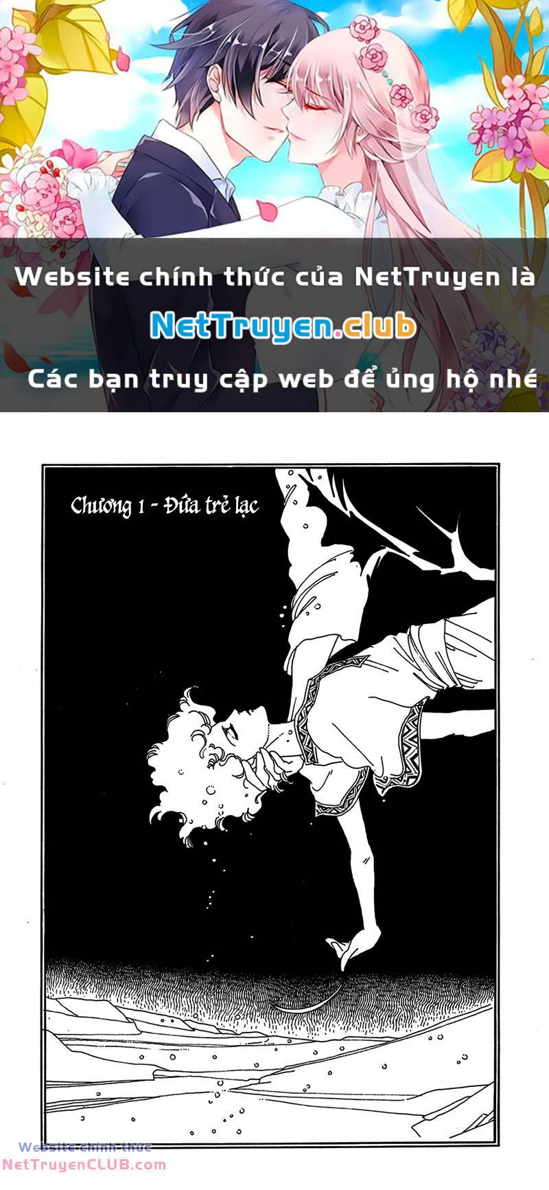 Marginal: Chapter 1