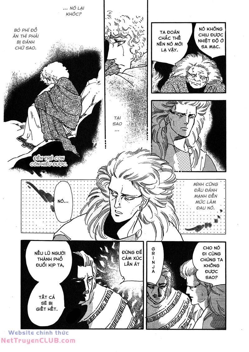 Marginal: Chapter 1