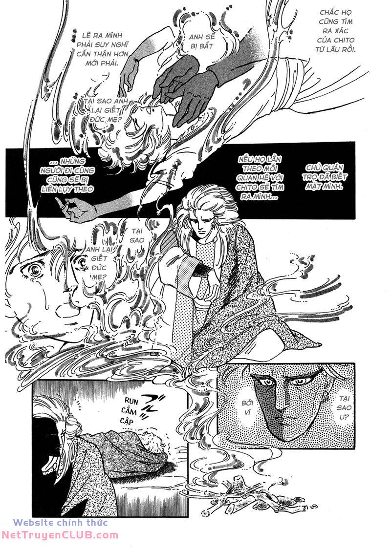 Marginal: Chapter 1