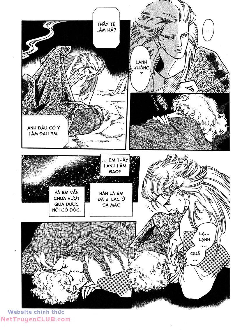 Marginal: Chapter 1