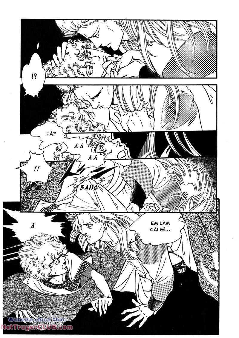 Marginal: Chapter 1