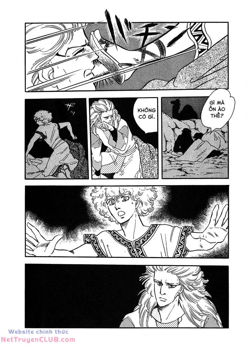 Marginal: Chapter 1